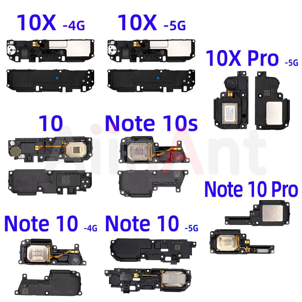 Musical Instrument Xiao - Aiinant altavoz para Redmi Note 10