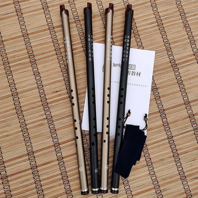 Musical Instrument Xiao - Flauta vertical profesional de 8 orificios,