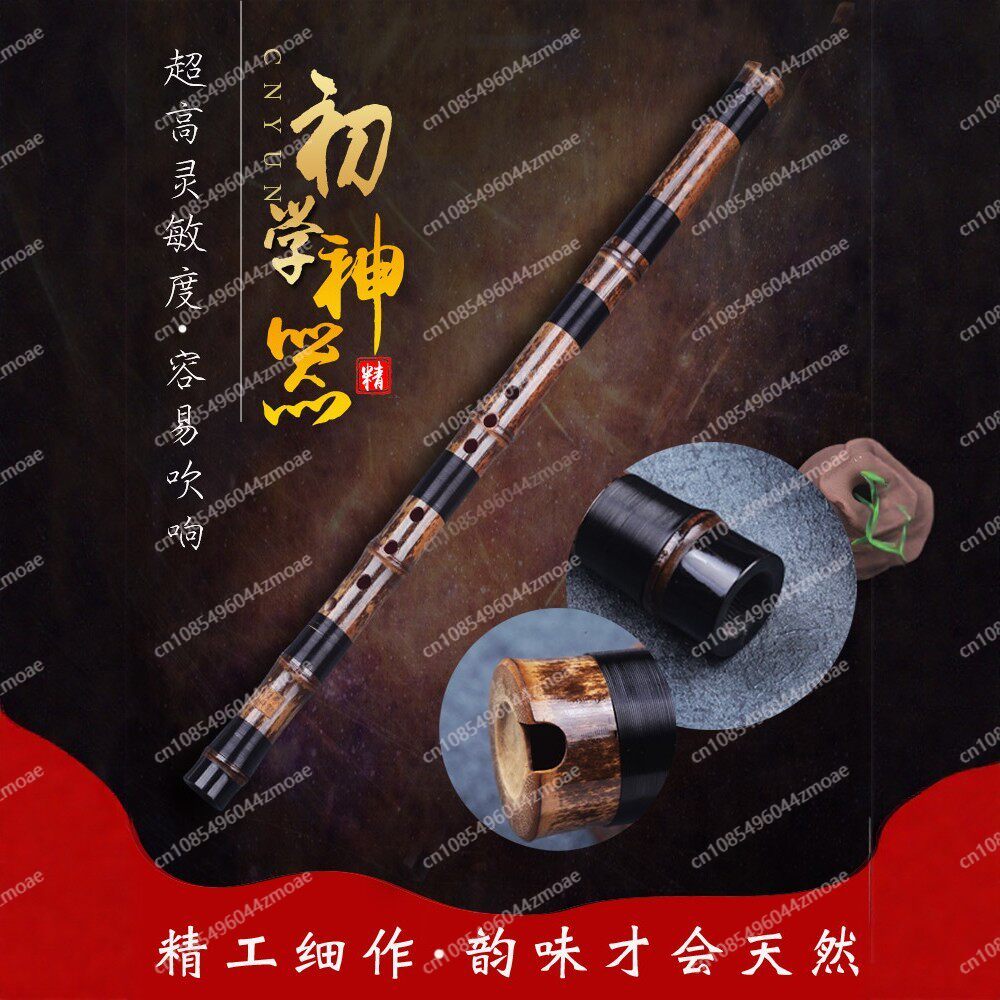 Flauta profesional de bambú de - Musical Instrument You Blow Into reseña y precio