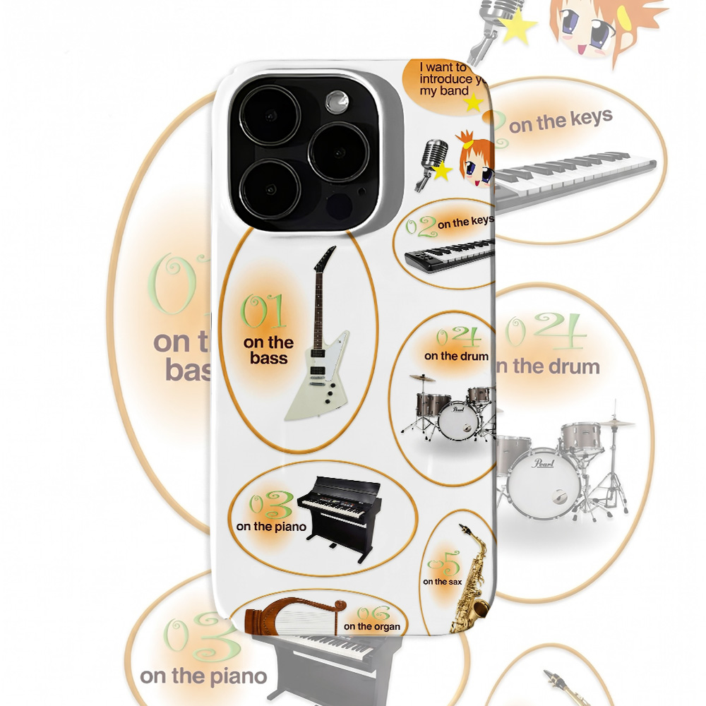 Funda para Teléfono con Diseño - Musical Instruments List reseña y precio