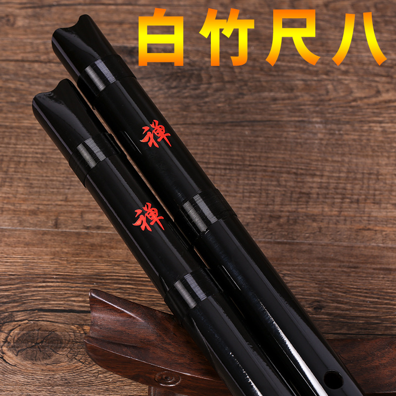 Flauta Japonesa de Bambú Blanc - Musical Instrument Xiao reseña y precio