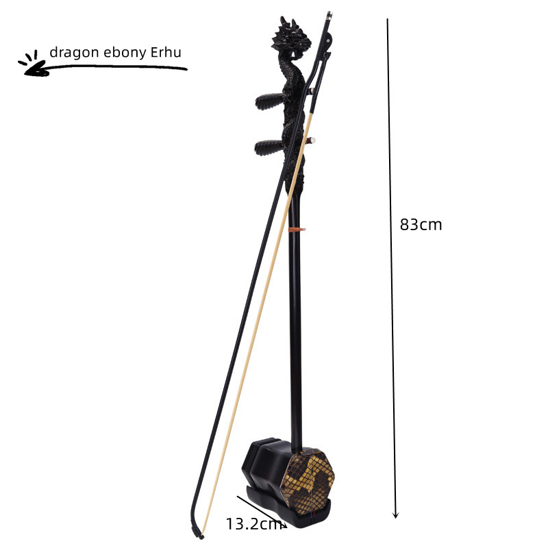 Erhu Hexagonal de Ébano de Dob - Musical Instrument Manufacturers reseña y precio